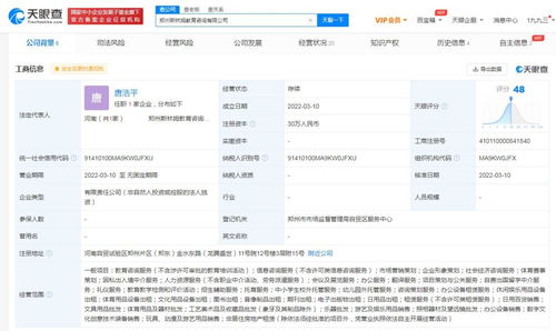無標題