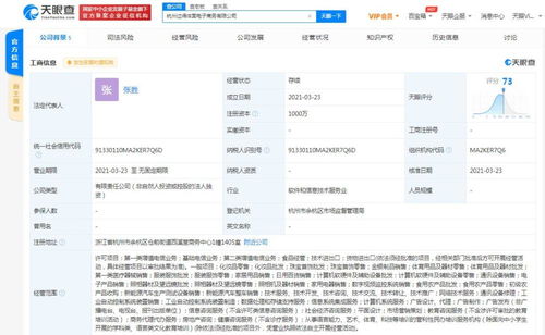 無標題
