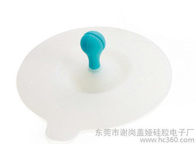 生活日用橡膠制品,蓋婭工廠銷售 生活日用品 家居用品 廚房用品