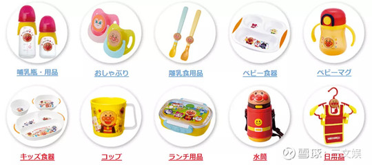 家庭清潔產品+動漫IP,LEC一年銷售額497億日元