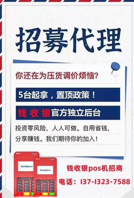 廣東麥田映像文化傳媒官方-辦公用品,日用品,服飾,網上銷售