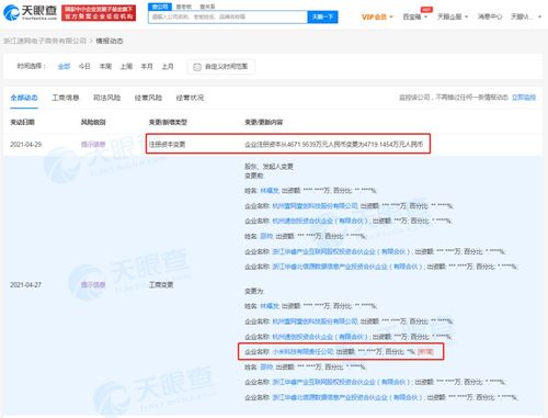 無標(biāo)題