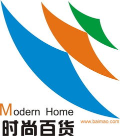 2017上海日用百貨會,2017上海日用百貨會生產(chǎn)廠家,2017上海日用百貨會價格