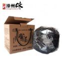 漳州味食品館-善融商務(wù)個人商城專營網(wǎng)上銷售:日用百貨、服裝鞋帽、母嬰用品,初級農(nóng)產(chǎn)品、食品兼散裝食品乳制品等