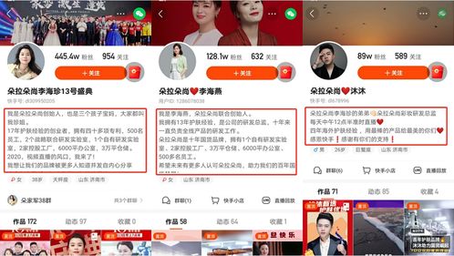 抖音 快手 b站 小紅書,多平臺投放中 品牌如何選對適合自己的投放平臺