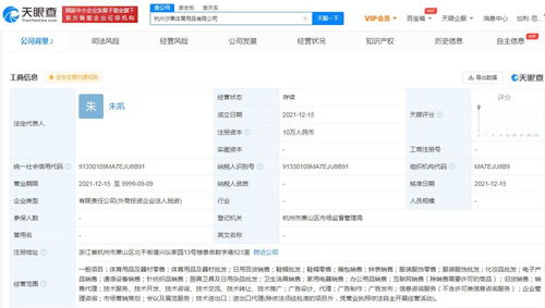 無標題