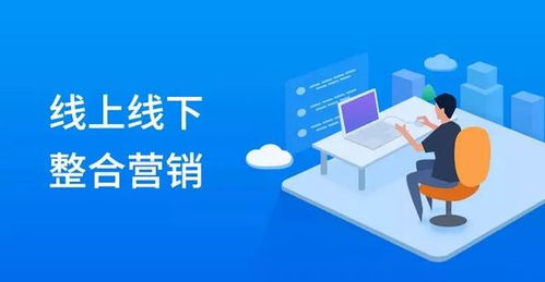 萬維賦能課程 傳統(tǒng)建材家居企業(yè)數(shù)字化升級的必要性和緊迫性