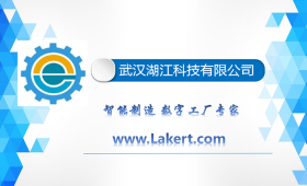 智能制造,數(shù)字工廠 能源管理系統(tǒng)