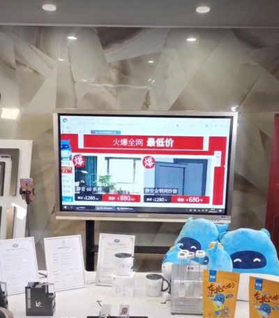 捷報速遞 e格系統(tǒng)門窗3.16工廠直播購,在線爆單,圓滿結(jié)束